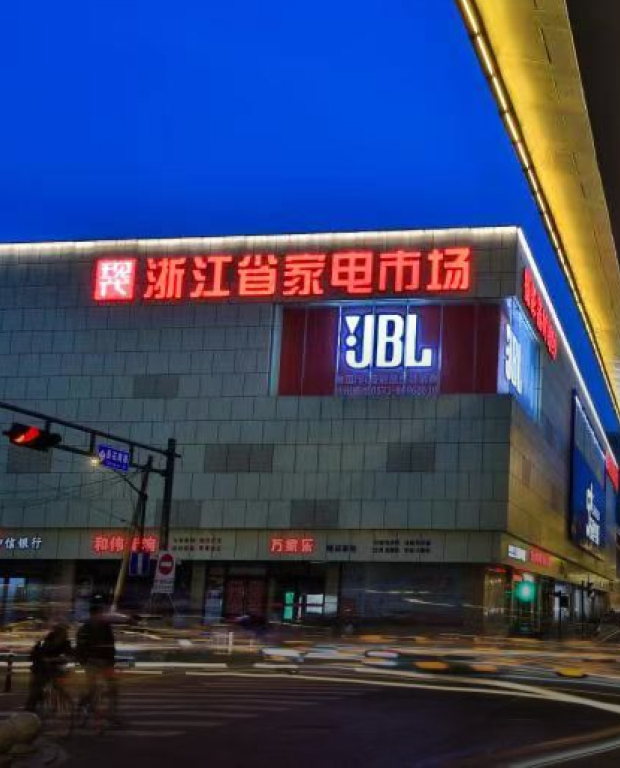 电子pg游戏平台