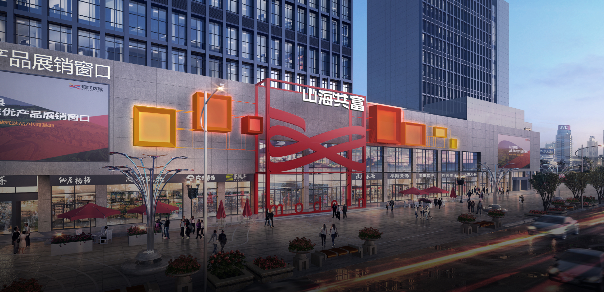 电子pg游戏平台